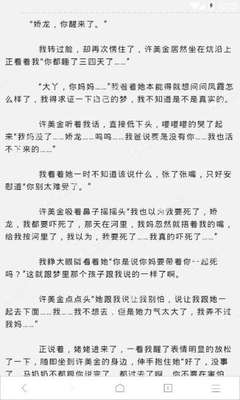 没有菲律宾9a签证能够办理ceza工签吗 为您解惑