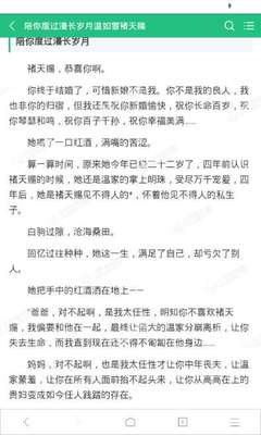 菲律宾入境可以携带的物品有什么规定吗 华商为您扫盲